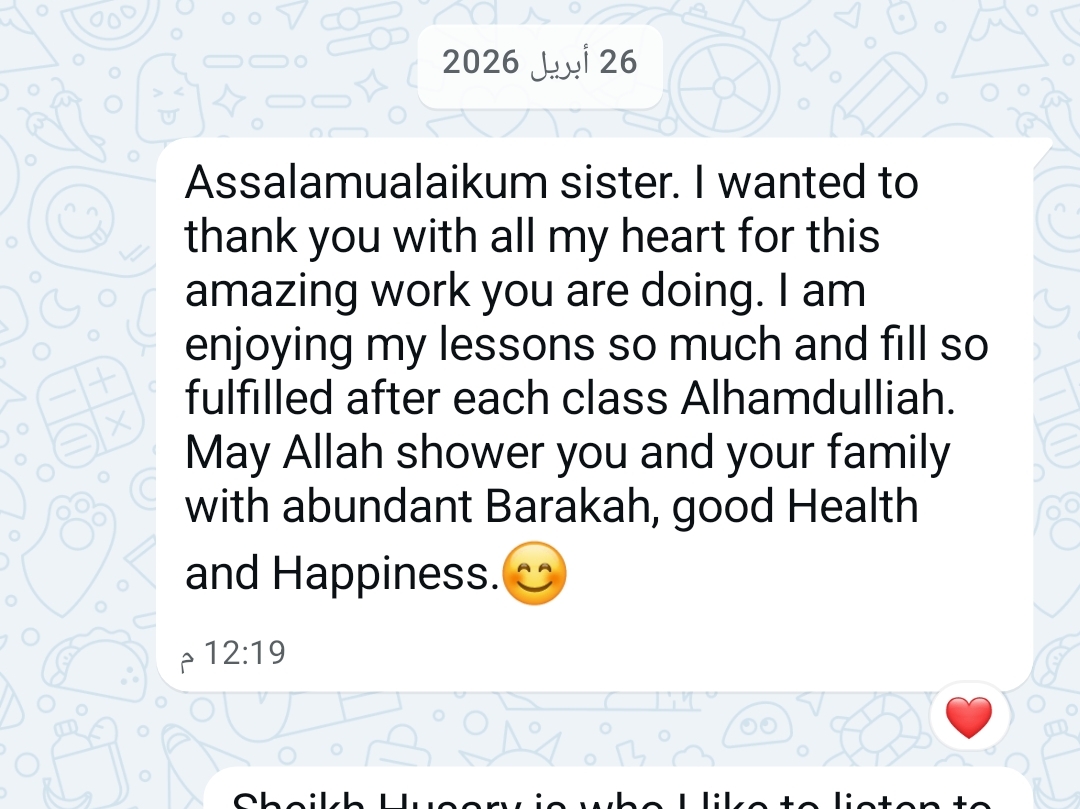 Fulfilling & Uplifting Adult Quran Journey