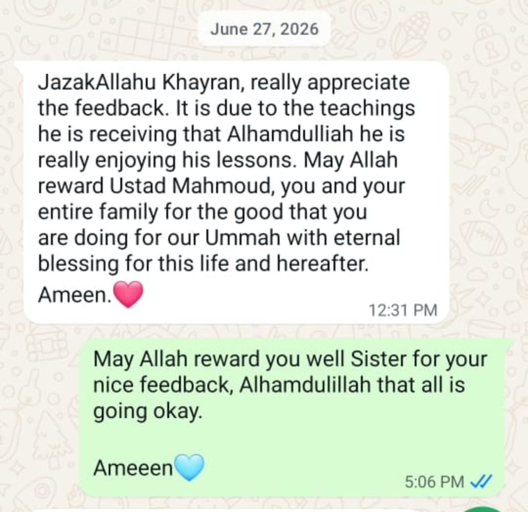 Deep Gratitude for Ustādh Mahmoud’s Teaching